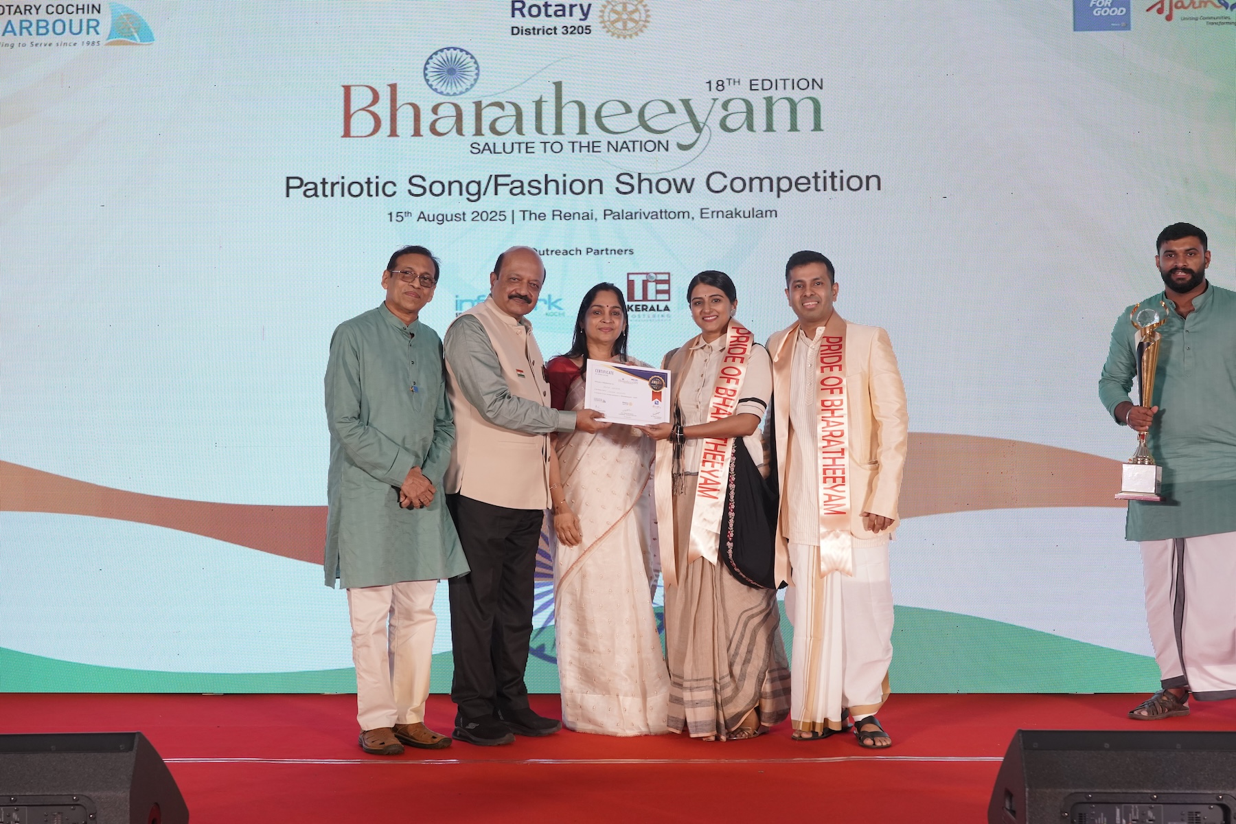 Bharatheeyam 2025 - Patriotic Fashion Show Competition.