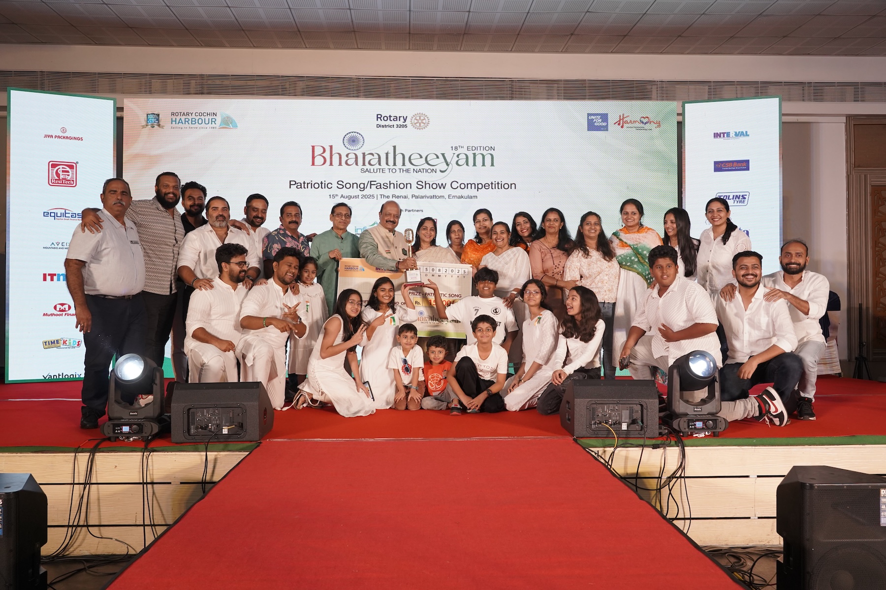 Bharatheeyam 2025 - Patriotic Song Competition.